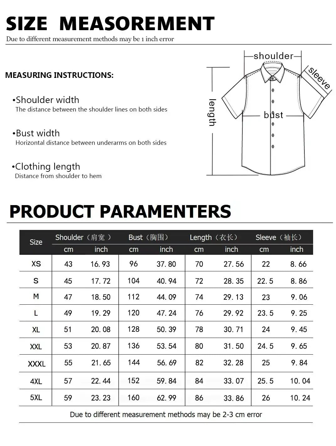 Summer Men's Fashion Leopard Print Short Sleeve
