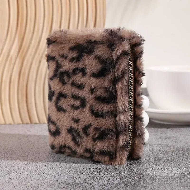 Fashion Leopard Print Plush Short Wallet with Keychain