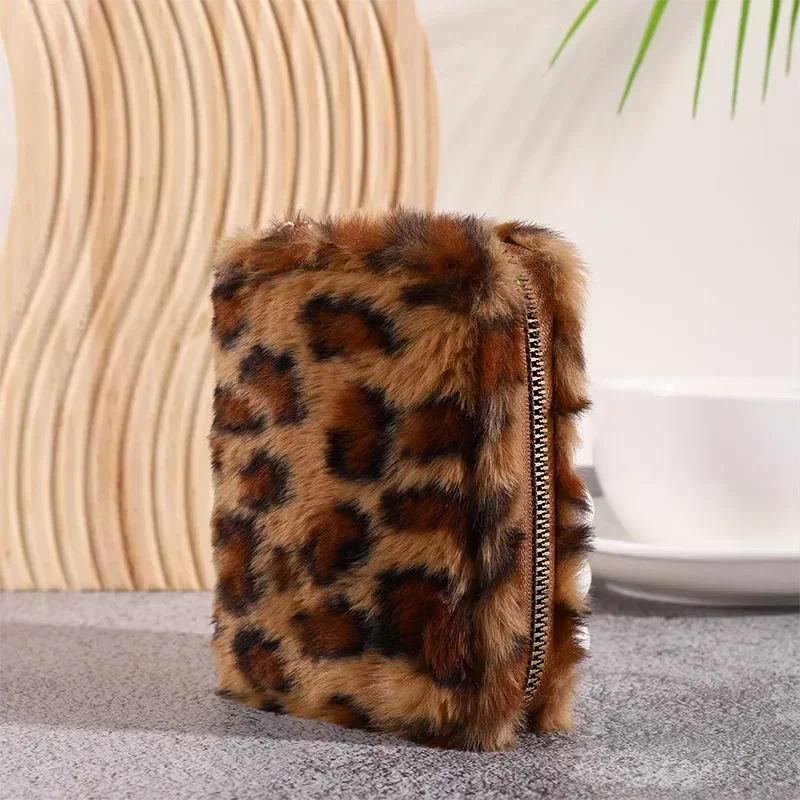 Fashion Leopard Print Plush Short Wallet with Keychain