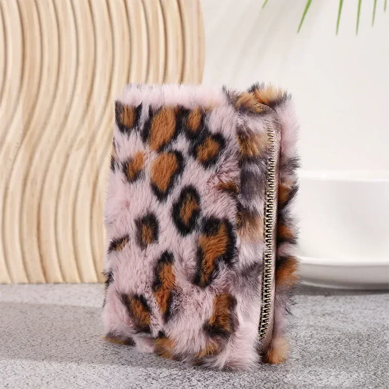 Fashion Leopard Print Plush Short Wallet with Keychain